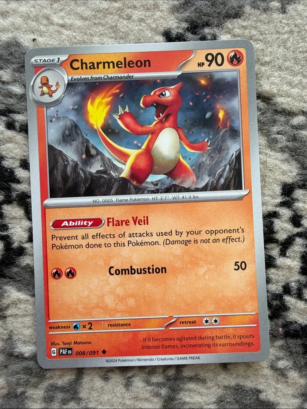 Charmeleon Lot | Pokémon 151, Paldean Fates, Pokémon GO & Vivid Voltage | ✨5/$25